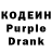 Amphetamine Розовый ZOXXX
