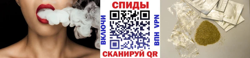 Бутират BDO 33% Дальнереченск