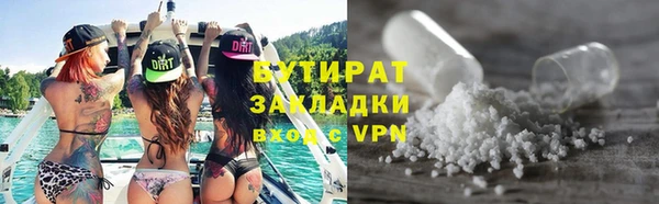 дживик Абинск