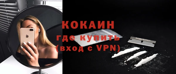 таблы Пестово