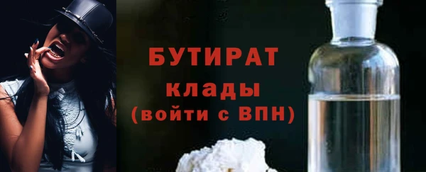 метадон Переславль-Залесский