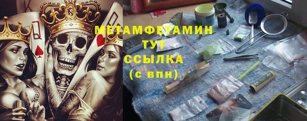 метадон Переславль-Залесский