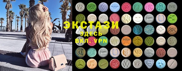 дживик Абинск