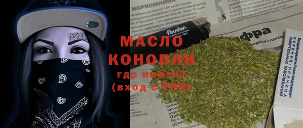 наркотики Пересвет