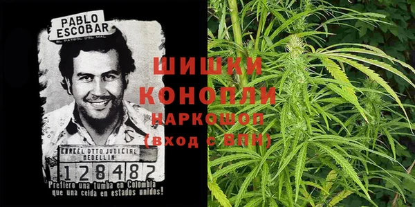 метадон Переславль-Залесский