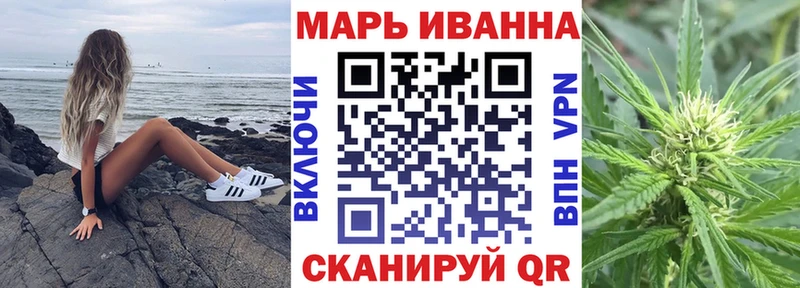 Конопля план Дальнереченск